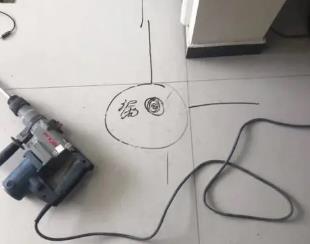 双牌测漏水公司专业分享下使用专业仪器检测家中漏水案例